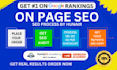 do on page SEO and technical optimization with rankmath and schema markup