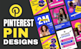 create and design engaging pinterest pins