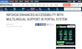 do pr distribution on premium press release distribution sites