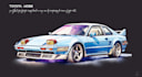 sketch a car or vehicle design concept using digital drawing