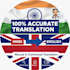 hindi to english, english to hindi translation accurate fast
