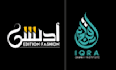 design a arabic calligraphy logo
