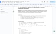 write detailed and clear standard operating procedures