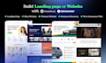 design your wordpress website and landing page using elementor pro