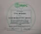 do medical coding, certified medical coder