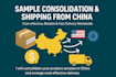 consolidate your product samples in china with low cost