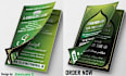 design an eye catching islamic flyer, brochure or poster