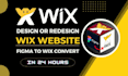 design wix website redesign wix website figma to wix convert