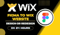 do  figma to wix convert figma to wix website design redesign wix website