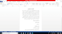 convert pdf to word