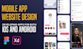 do minimal figma app design