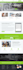 create plumber website, and electrician website
