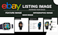 supercharge your ebay SEO to skyrocket your sales