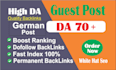 create german backlinks high da newspapers, deutsche SEO