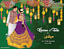 design amazing customized wedding invitation card for you