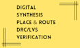 provide rtl2gds services using cadence and synopsys