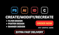 transform designs into eye catching masterpieces