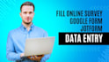 fill online survey, google form, research questionnaire