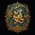 design unique arabic persian calligraphy tattoo