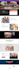 design and upgrade your squarespace website from 7 to 7 point 1 version website