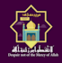 design arabic, urdu, english calligraphy or logo