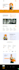 build wordpress customization and front end web designer