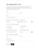create or fix contact form, wordpress form, gravity forms, wpforms