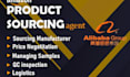 shipping agent, freight forwarder, logistic management, and sourcing agent
