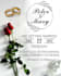 design an elegant wedding invitation for you