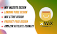 do wix full website and wix online store design or redesign