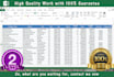 do fulltime spreadsheet data entry