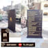 design internal, external and wayfinding signage