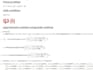 help with mathematica projects, numerical analysis, and differential equations