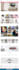 do wordpress website design ,woommerce, elementor