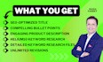 write your amazon product listing that sells