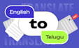 translate english to telugu