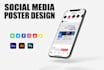 create a professional social media poster designer
