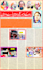 do translation work scriptwriting promotional social content writing voice over