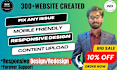 wix website redesign wix website design wix website redesign revamp wix redesign