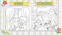 draw custom bold and easy coloring book pages for KDP