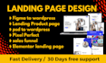 create wordpress landing page design, squeeze page or sales funnel by elementor