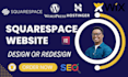 build squarespace website design, redesign squarespace website development, duda
