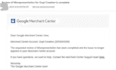 fix google merchant center misrepresentation suspension