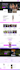 redesign wix site design, revamp or edit wix studio website redesign wix website