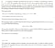 solution of mathematics exercices
