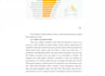 provide timely research analysis