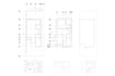 do your houses architectural plane