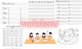 design creatively custom worksheets and activity books