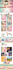 create eye catching social media posts and banners