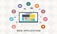 build event management system